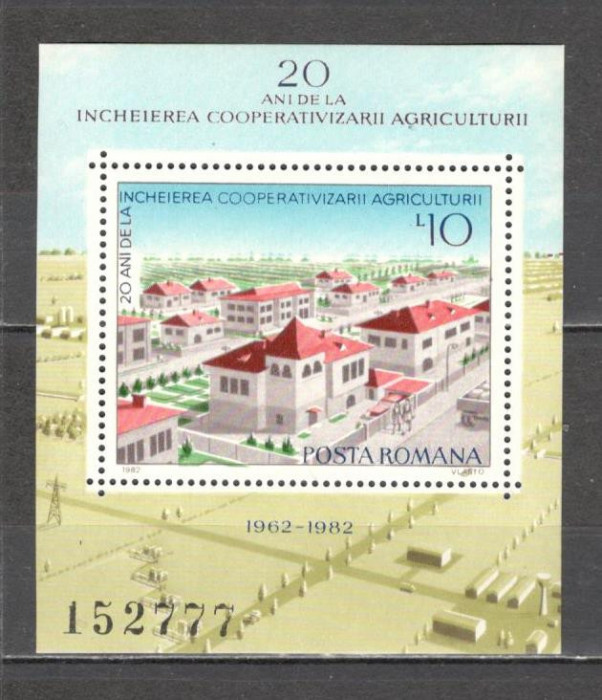 Romania.1982 20 ani incheierea cooperativizarii agriculturii-Bl. DR.449