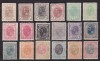 ROMANIA 1900/1906 LP 54 REGELE CAROL I SPIC DE GRAU FARA FILIGRAN GUMA ORIGINALA SERIE SARNIERA, Nestampilat