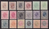 ROMANIA 1900/1906 LP 54 REGELE CAROL I SPIC DE GRAU FARA FILIGRAN GUMA ORIGINALA SERIE SARNIERA, Nestampilat
