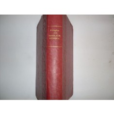 Oeuvres De Virgile Texte Latin - E. Benoist , 20742