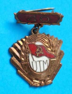 Republica Populara Romana - Uniunea Tineretului Muncitoresc - insigna 1961 foto