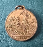 Medalion Federatiunea Societatilor Romane de gimnastica arme si dare la semn