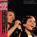Vinil 2XLP "Japan Press" Simon &amp; Garfunkel &lrm;&ndash; The Concert In Central Park (EX)