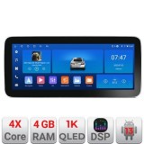 Navigatie Toyota Corolla Edotec 4+64 12.3 inch Incell 1K android Wifi 5Ghz gps internet Kit-063 CarStore Technology