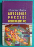 Alexandru Musina &ndash; Antologia poeziei generatiei 80