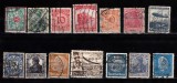 A7 T4 22 - Timbre foarte vechi - Germania, Istorie, Stampilat