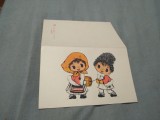 Cumpara ieftin CARTE POSTALA FELICITARE CIRCULATA ROMANIA
