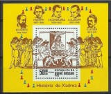 GUINEA BISSAU 1983 SAH