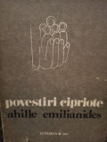 Ahille Emilianides - Povestiri cipriote (1982)