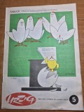 revista umoristica - urzica - 15 martie 1971