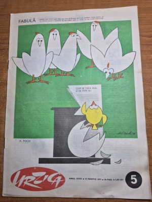 revista umoristica - urzica - 15 martie 1971 foto