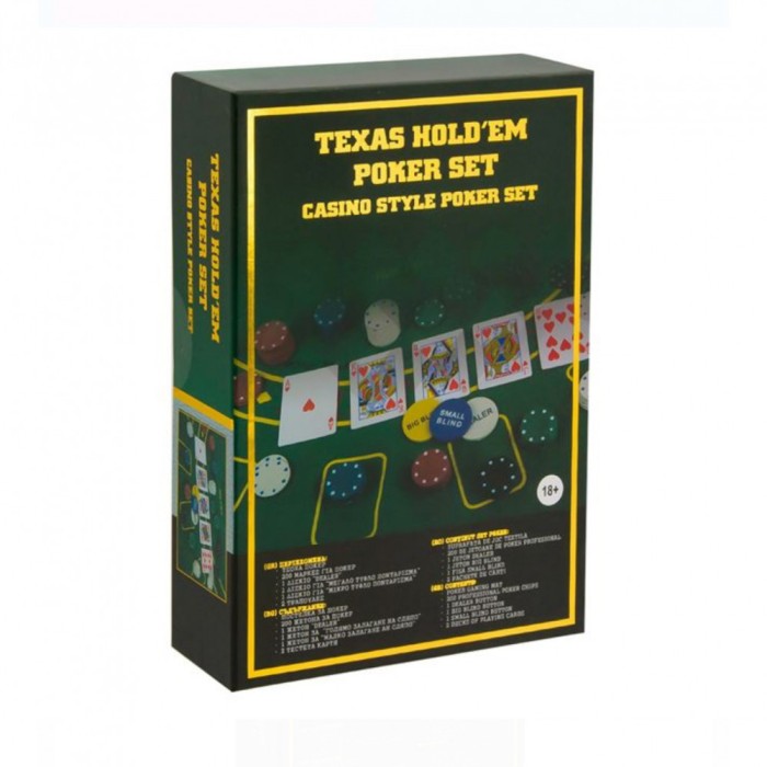 Set Poker, Texas Hold&#039;em