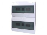 Carcasă pentru aparatură modulară IP40 albă 36 module ABS