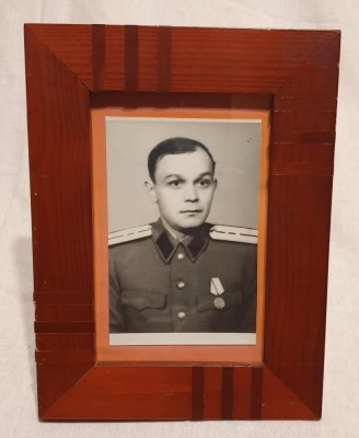 Poza veche de colectie Fotografie inramata - tablou - Capitan Securitate RPR foto