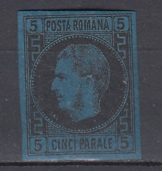 ROMANIA 1866 LP 19 CAROL I FAVORITI 5 PARALE HARTIE SEMIGROASA LIPSA GUMA foto