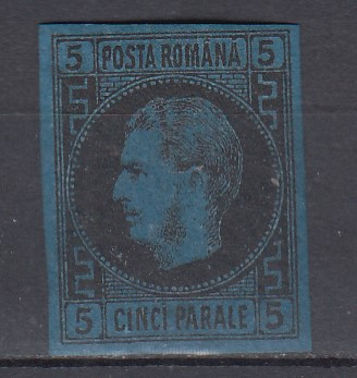 ROMANIA 1866 LP 19 CAROL I FAVORITI 5 PARALE HARTIE SEMIGROASA LIPSA GUMA