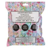 Dezumidificator Pasiv cu Aromă de Gardenie, Orhidee și Magnolie, 180g, Set 3 buc, CMCLASS