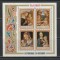 Burundi 1968 - Craciun M/S 1v MNH