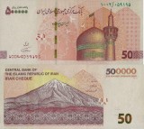 IRAN █ bancnota █ 50 Toman = 500000 Rials █ 2019 █ (1) Hemmati █ UNC necirculata