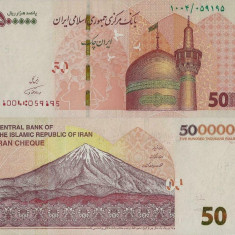 IRAN █ bancnota █ 50 Toman = 500000 Rials █ 2019 █ (1) Hemmati █ UNC necirculata