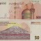 IRAN █ bancnota █ 50 Toman = 500000 Rials █ 2019 █ (1) Hemmati █ UNC necirculata