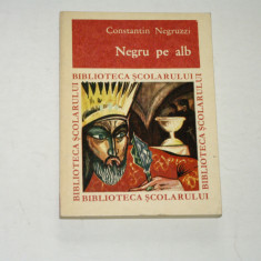 Negru pe alb - Constantin Negruzzi