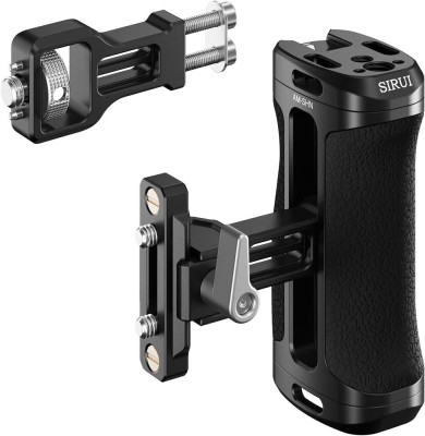 Maner Lateral SIRUI AM-SHN Side Handle for ARRI or NATO Mount foto