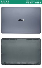 Capac Asus S510u LCD Cover foto