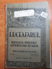 luceafarul 1 august 1919-regina maria la alba iulia,campeni,campia turdei foto