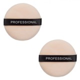 Set 2 Bureti Pudra Machiaj Profesional Nude 5.5cm Aplicare Uniforma Ten