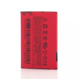 Baterie Telefon HTC BA-S550, OEM, Calitate Superioara