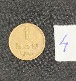 Moneda 1 ban 1952 RPR