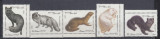 URSS RUSIA 1980 FAUNA ANIMALE SALBATICE SERIE MNH