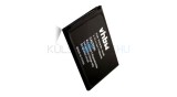 Baterie de telefon mobil VHBW LG BL-44JN - 1100mAh, 3.7V, Li-ion