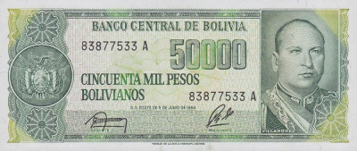 BOLIVIA █ bancnota █ 5 Centavos de Boliviano █ 1984 (1987) P-196 UNC necirculata foto