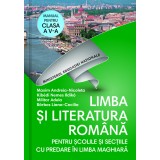 Limba și literatura rom&acirc;nă. Manual pentru clasa a V-a (predare &icirc;n limba maghiară)