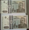 Bancnota Romania 200 lei1992 aUNC Consecutive