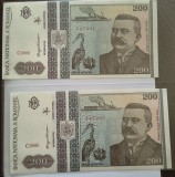 Bancnota Romania 200 lei1992 aUNC Consecutive