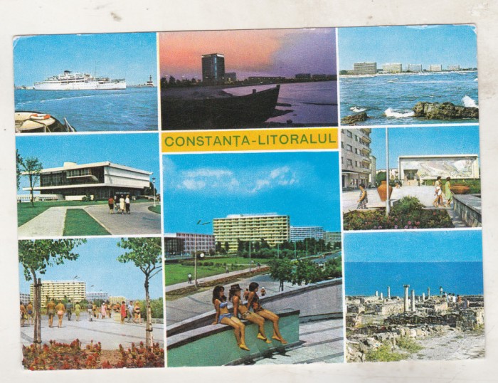 bnk cp Constanta - Litoralul - necirculata - marca fixa