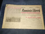 ZIARUL ROMANIA LIBERA 17 IULIE 1949