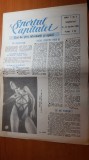 sportul capitalei anul 1,nr.2 din 13 aprilie 1990-articolul totul despre hagi