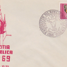 5 FDC EXPOZITIA FILATELICA IASI 69/PLIC MIC CU TIMBRU FLUTURI