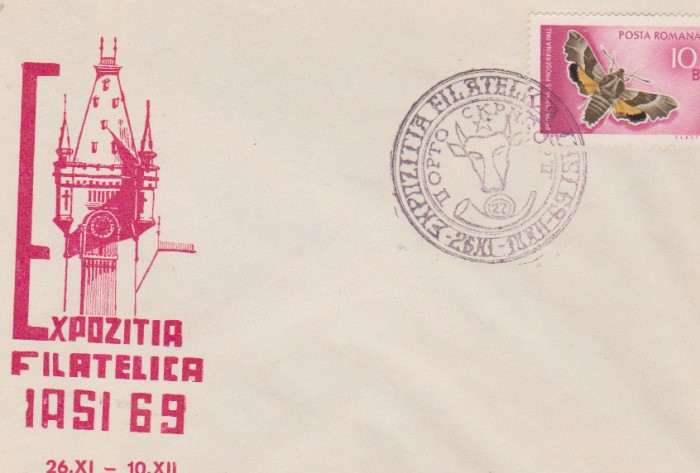 5 FDC EXPOZITIA FILATELICA IASI 69/PLIC MIC CU TIMBRU FLUTURI