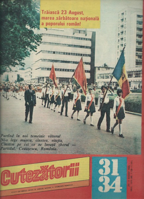 Revista Cutezatorii Nr. 31-34 / 1989 - benzi desenate Sorin Anghel, Puiu Manu
