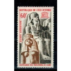 Cote Divoire 1964 - Monumente Nubia, neuzat