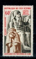 Cote Divoire 1964 - Monumente Nubia, neuzat foto