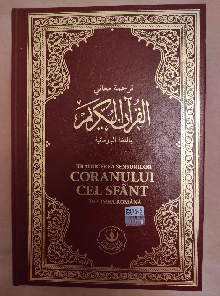 CORANUL BILINGV ARABA ROMANA (CORAN, KORAN, QURAN, CORANULUI, ISLAM,  TRADUCEREA) | Okazii.ro