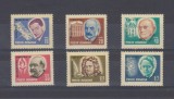 M1 TX6 6 - 1967 - Aniversari culturale
