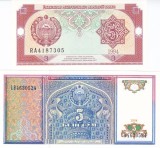 Bancnota Uzbekistan 3 si 5 Sum 1994 - P74/75 UNC ( set x2 )