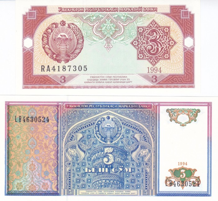 Bancnota Uzbekistan 3 si 5 Sum 1994 - P74/75 UNC ( set x2 )